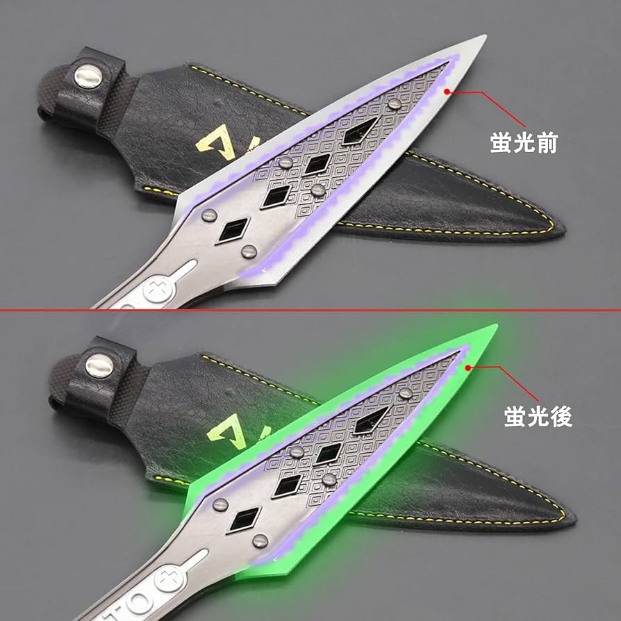 Amazon | APEX グッズ クナイナイフ レイス 実物大 蛍光 30CM